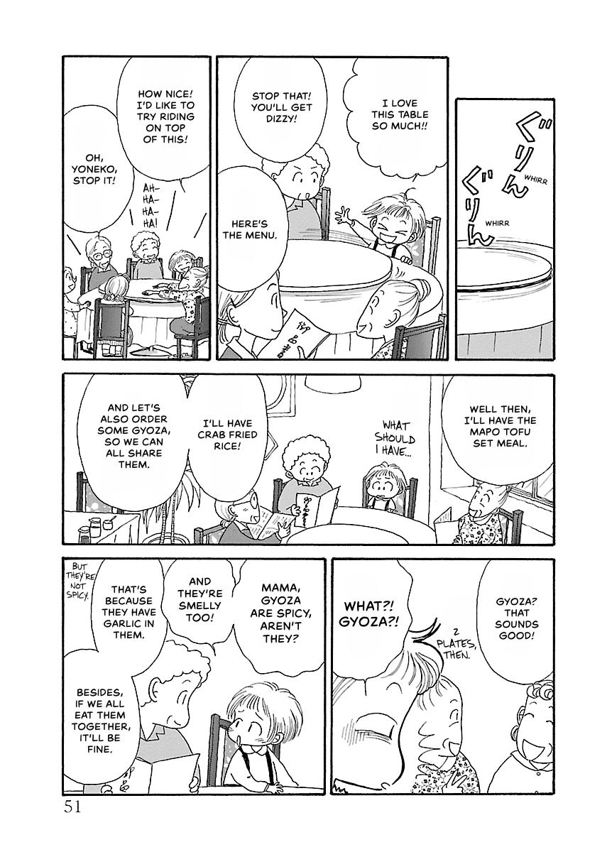 Shi-chan's Delights Chapter 1 page 52 - 