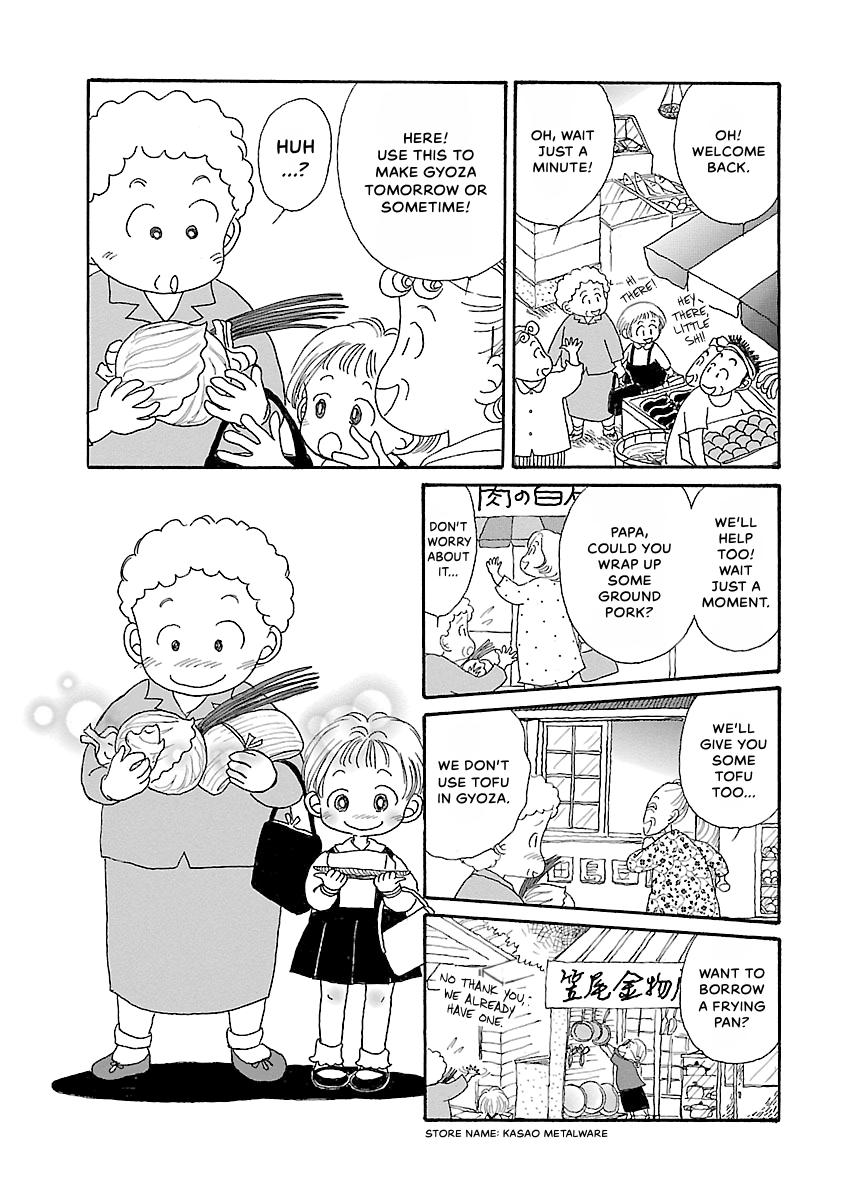 Shi-chan's Delights Chapter 1 page 56 - 