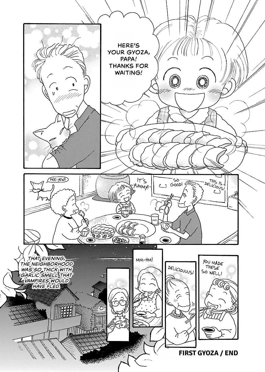 Shi-chan's Delights Chapter 1 page 59 - 