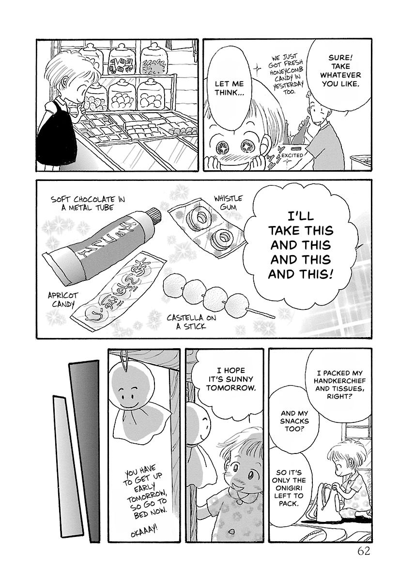 Shi-chan's Delights Chapter 1 page 63 - 