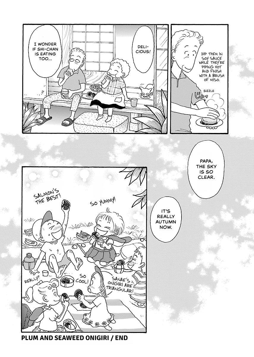 Shi-chan's Delights Chapter 1 page 69 - 