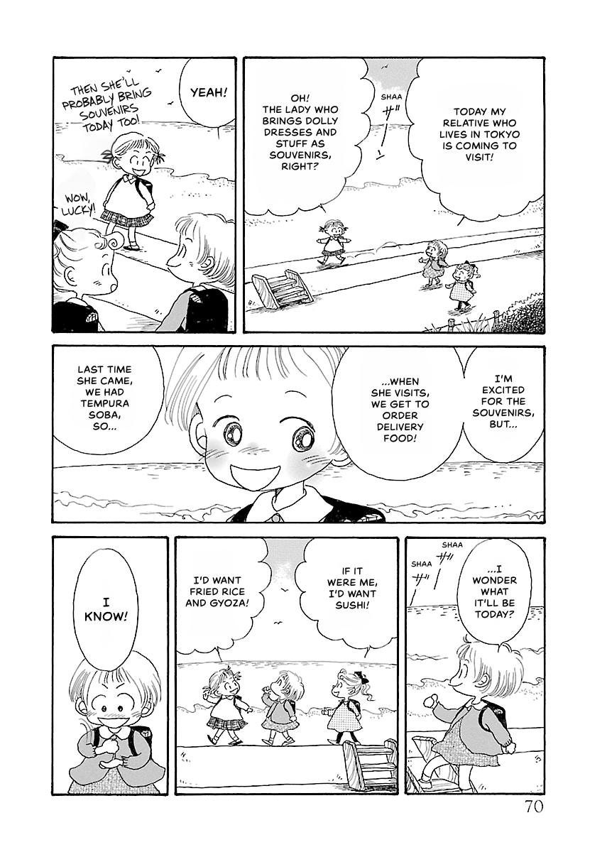 Shi-chan's Delights Chapter 1 page 71 - 