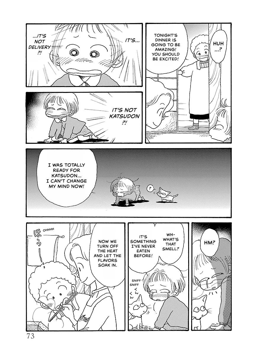 Shi-chan's Delights Chapter 1 page 74 - 