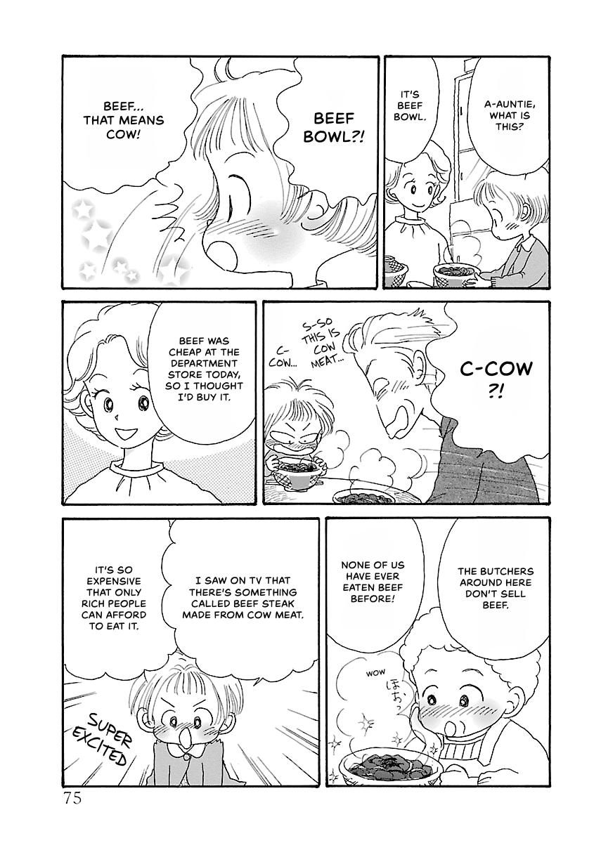 Shi-chan's Delights Chapter 1 page 76 - 