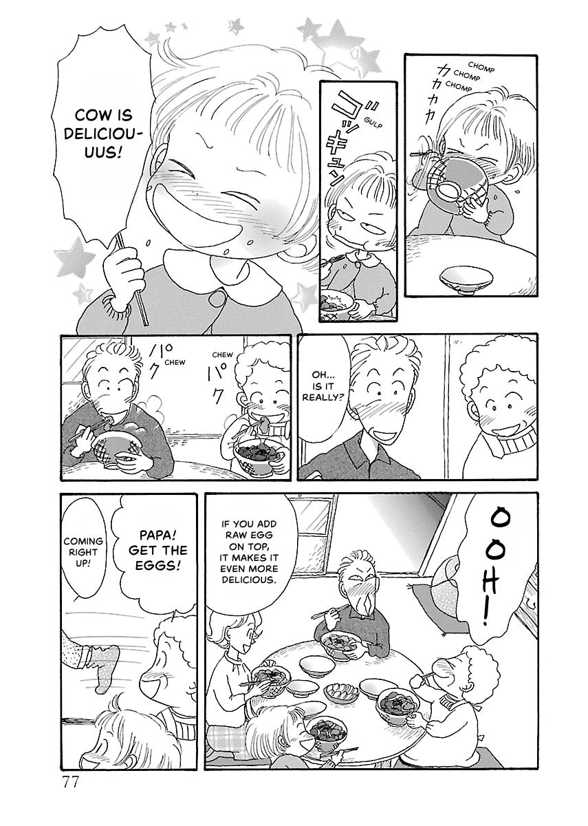Shi-chan's Delights Chapter 1 page 78 - 