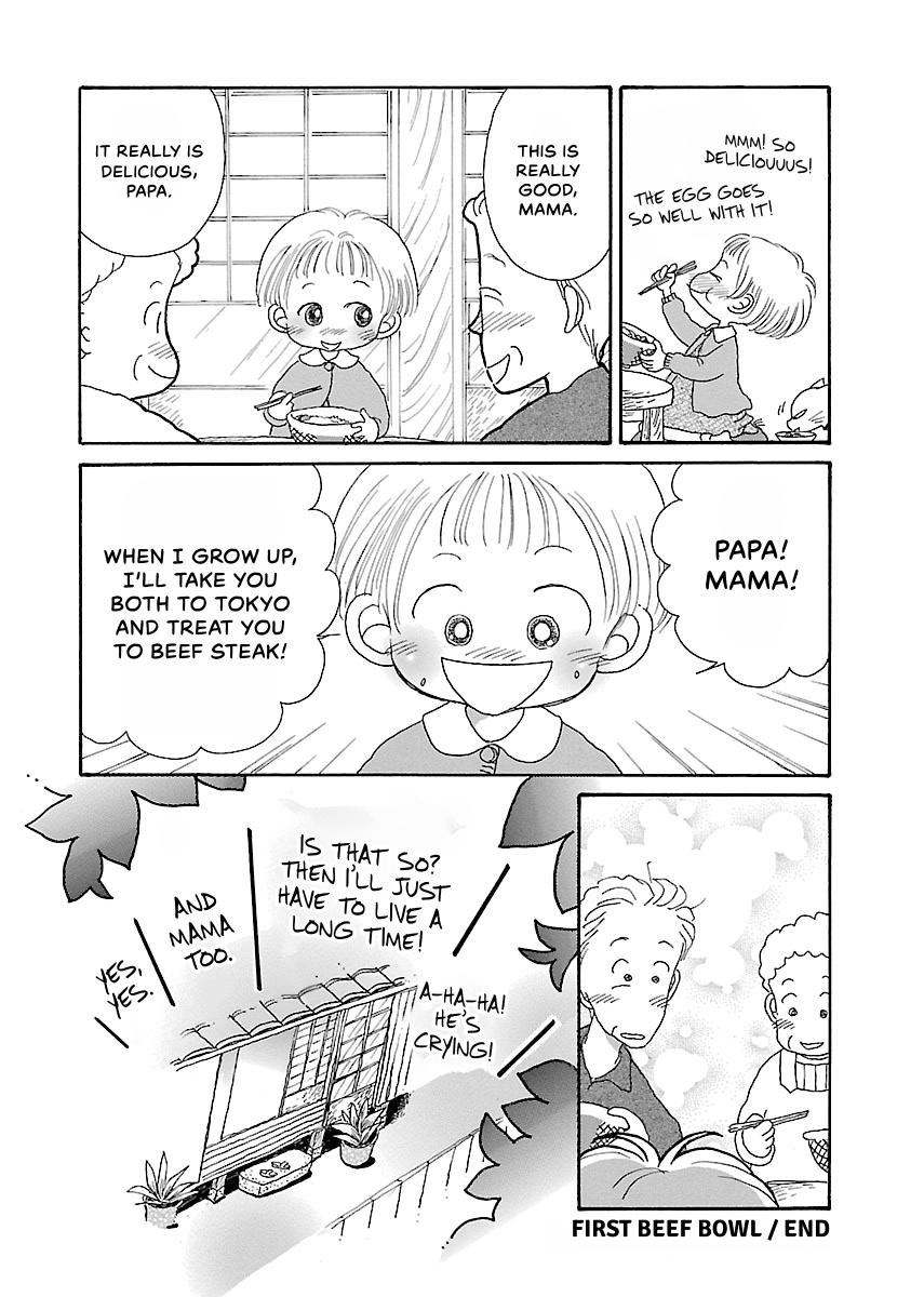 Shi-chan's Delights Chapter 1 page 79 - 