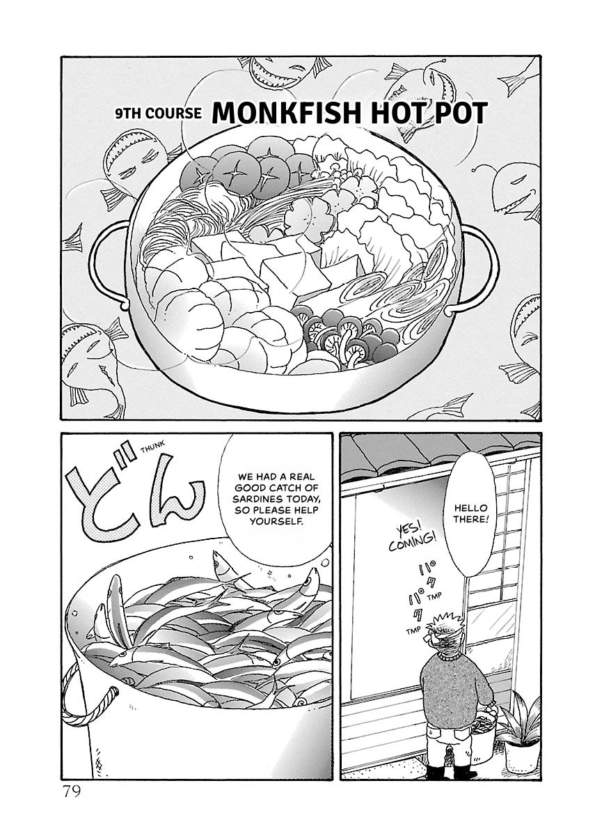 Shi-chan's Delights Chapter 1 page 80 - 