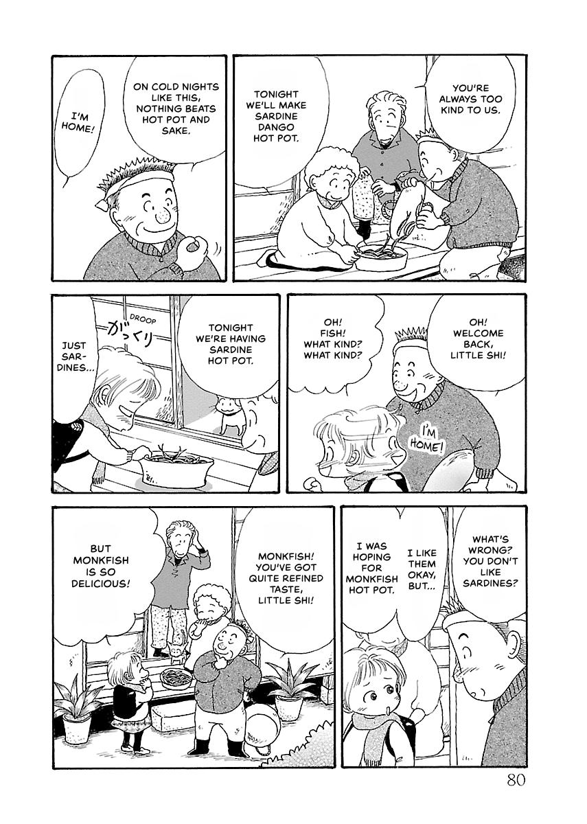 Shi-chan's Delights Chapter 1 page 81 - 