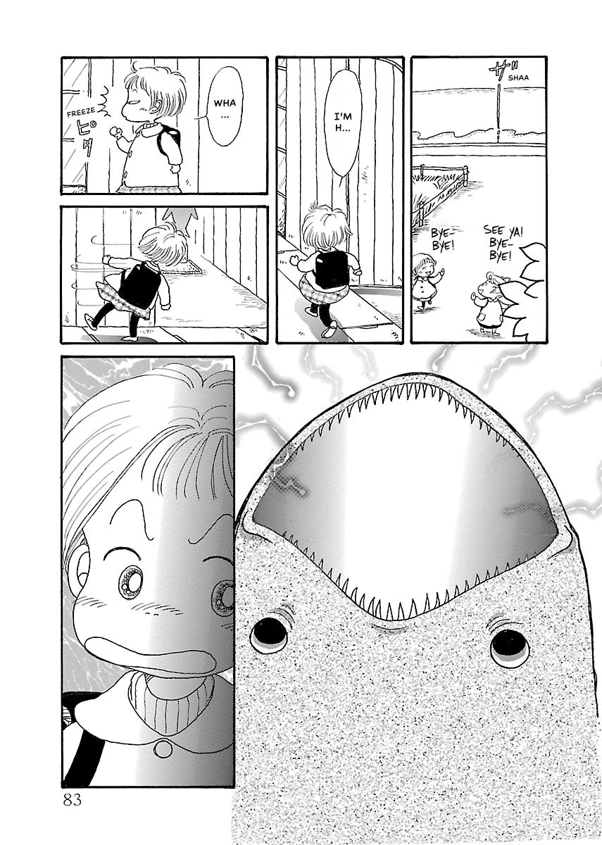 Shi-chan's Delights Chapter 1 page 84 - 