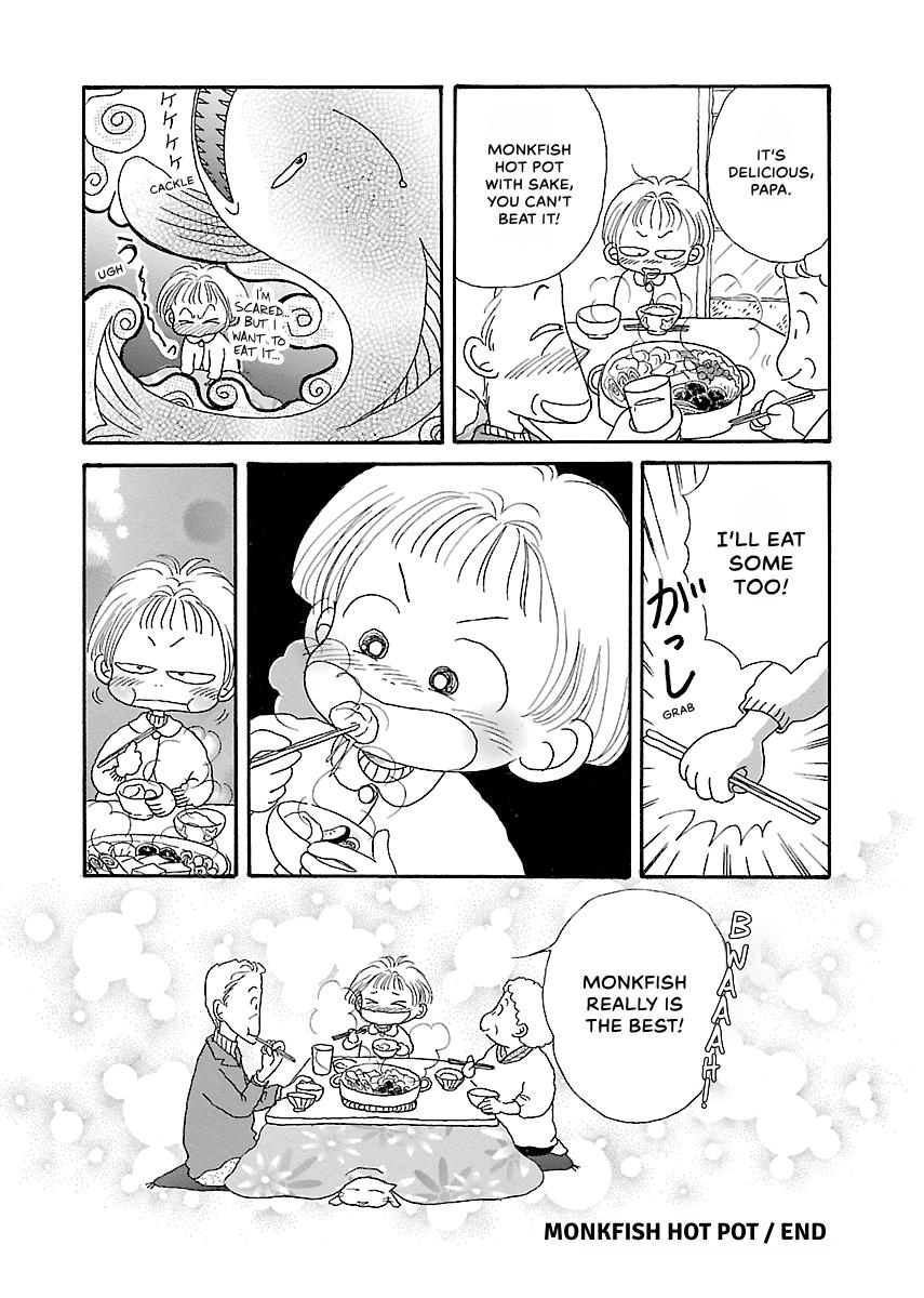 Shi-chan's Delights Chapter 1 page 89 - 