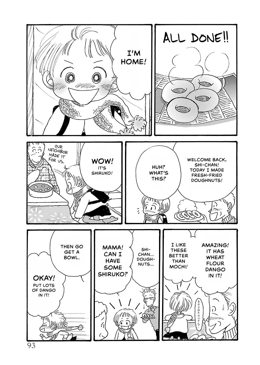 Shi-chan's Delights Chapter 1 page 94 - 