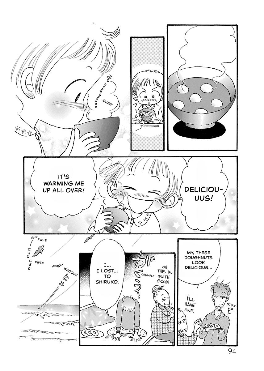 Shi-chan's Delights Chapter 1 page 95 - 