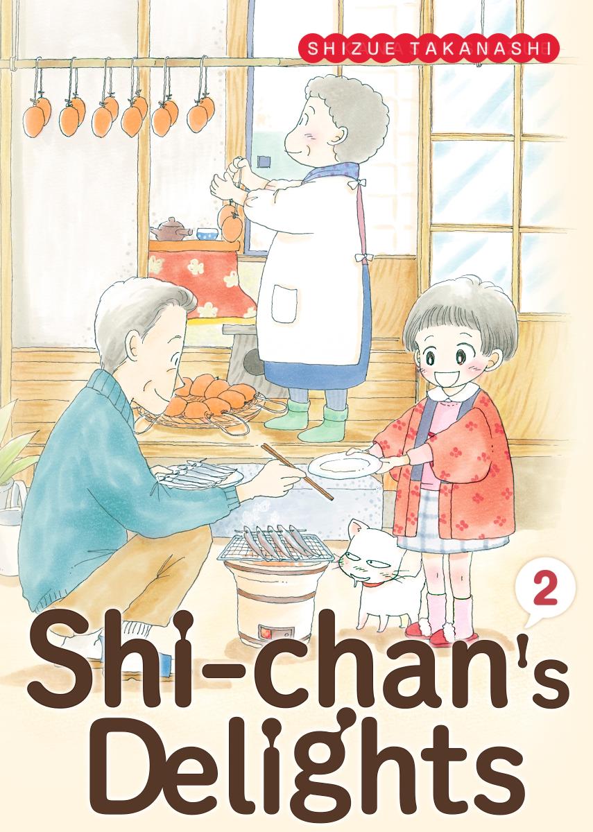 Shi-chan's Delights Chapter 2 page 1 - 