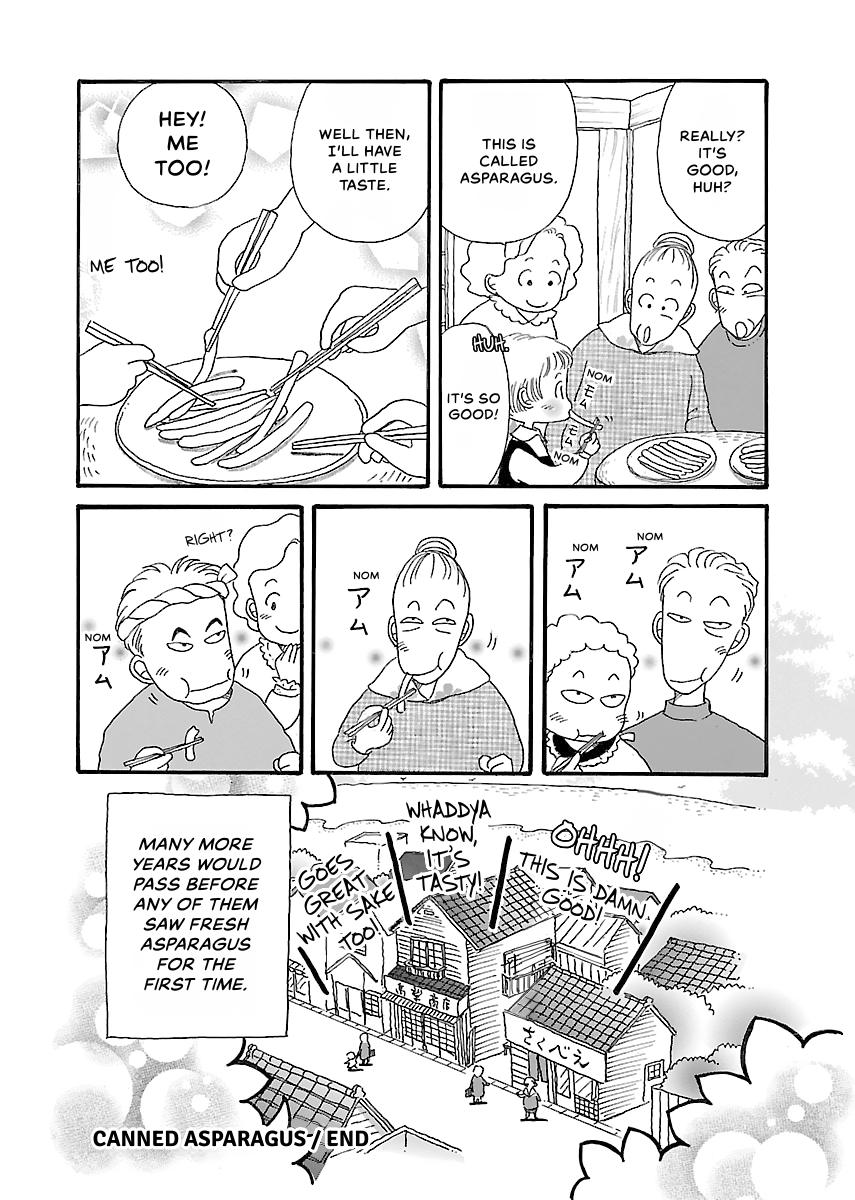Shi-chan's Delights Chapter 2 page 105 - 