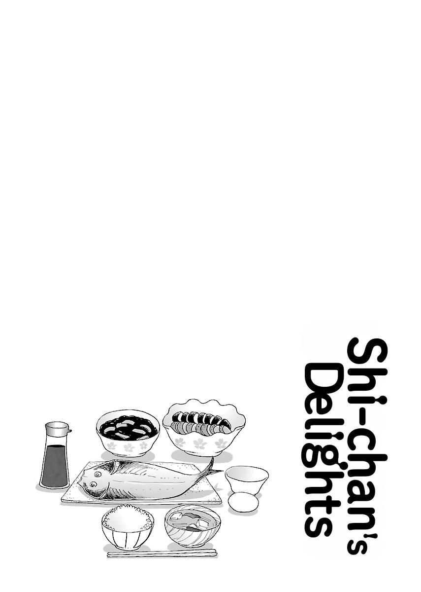 Shi-chan's Delights Chapter 2 page 107 - 