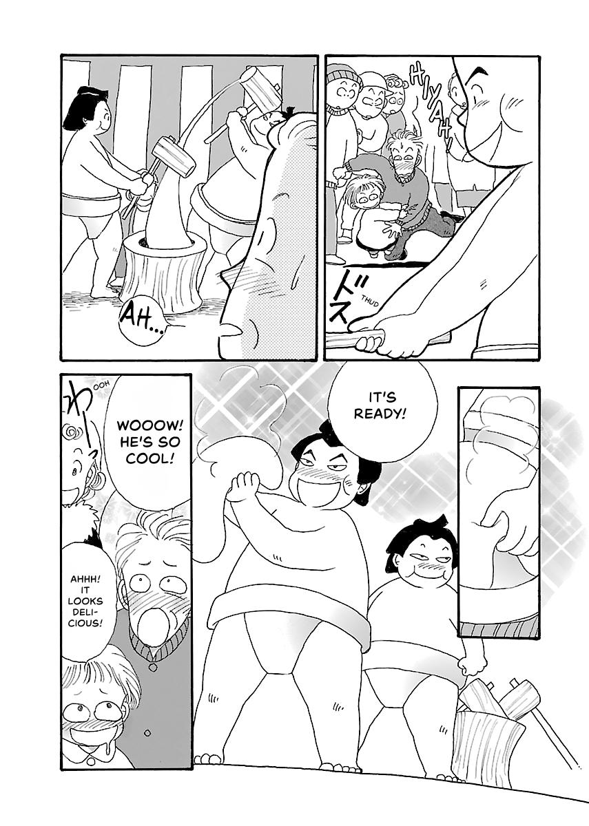 Shi-chan's Delights Chapter 2 page 12 - 