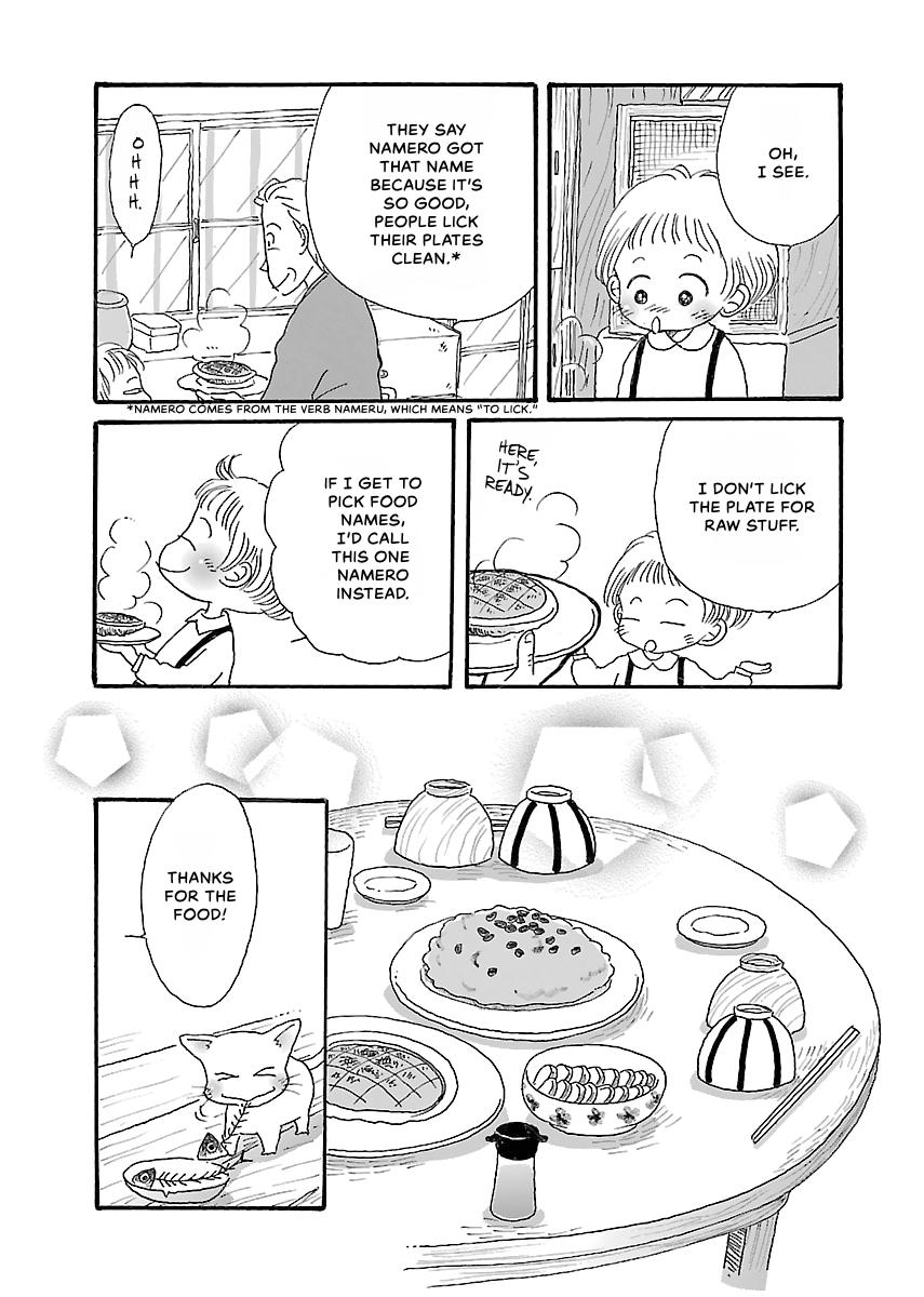 Shi-chan's Delights Chapter 2 page 114 - 