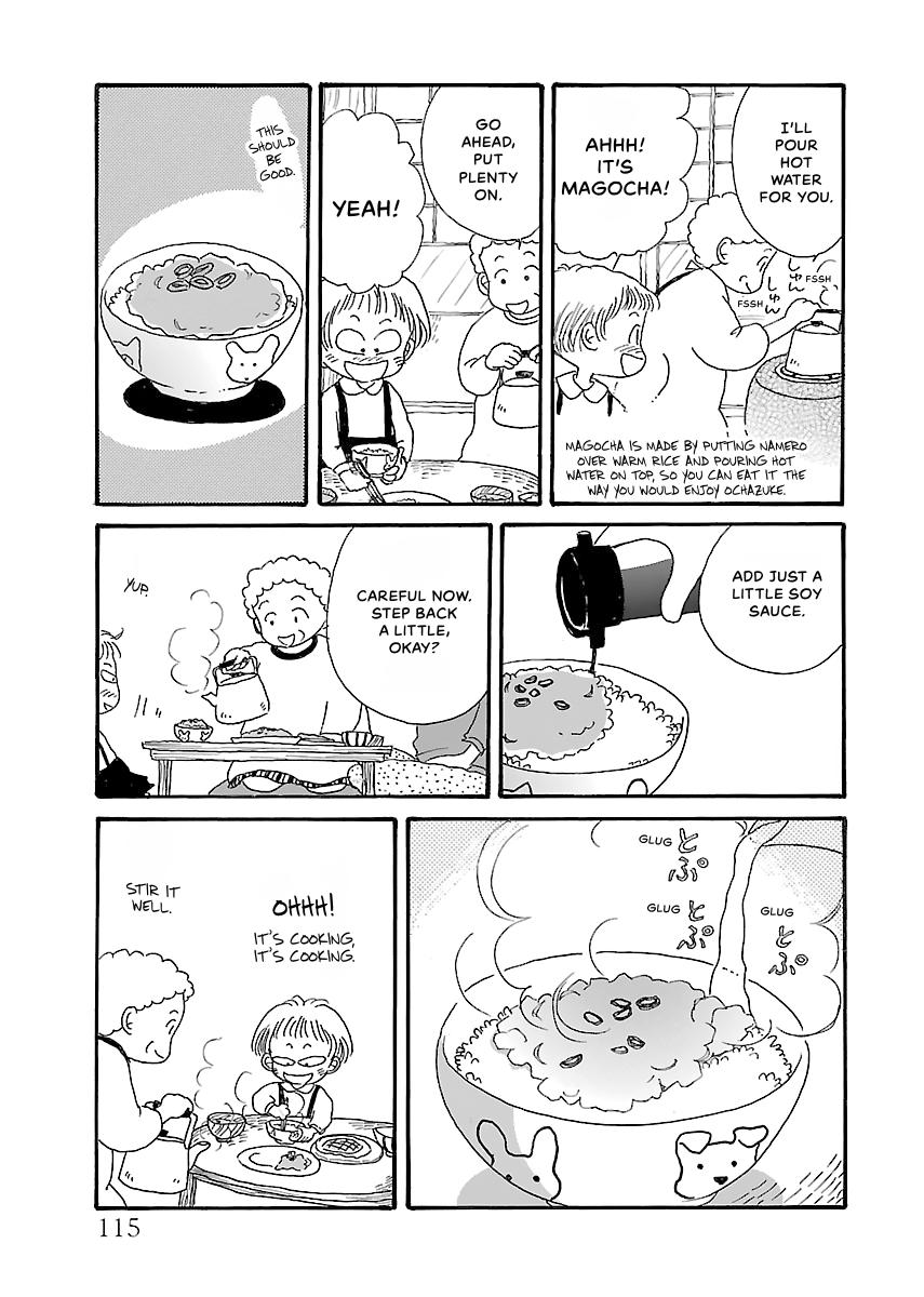 Shi-chan's Delights Chapter 2 page 116 - 