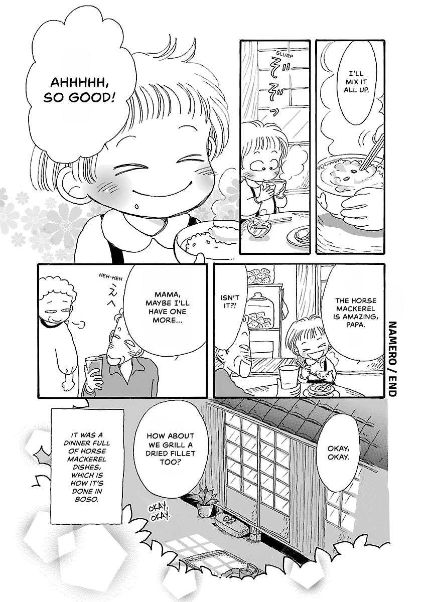 Shi-chan's Delights Chapter 2 page 117 - 