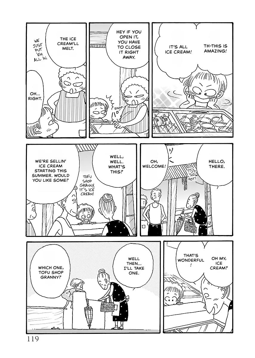 Shi-chan's Delights Chapter 2 page 120 - 