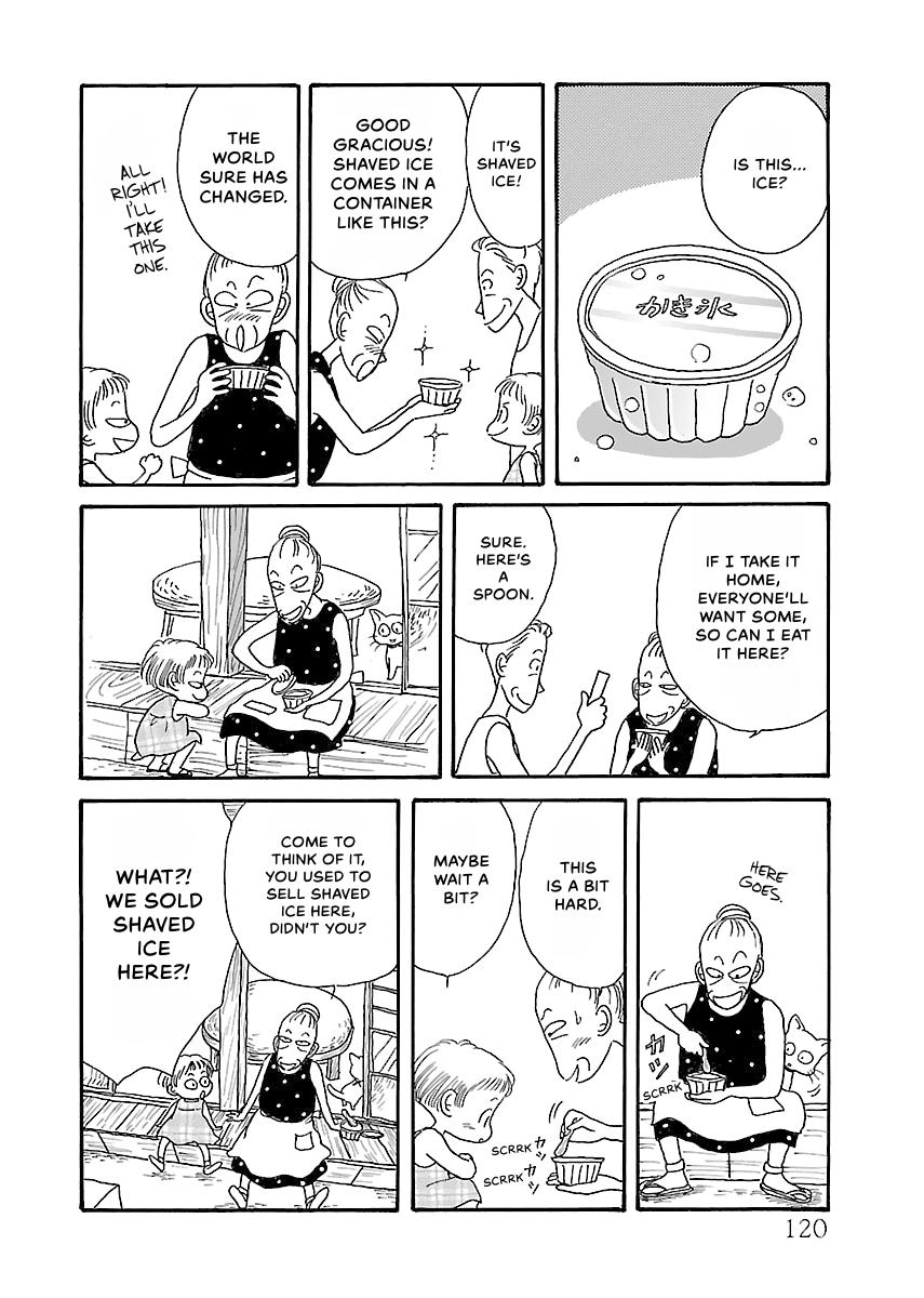 Shi-chan's Delights Chapter 2 page 121 - 