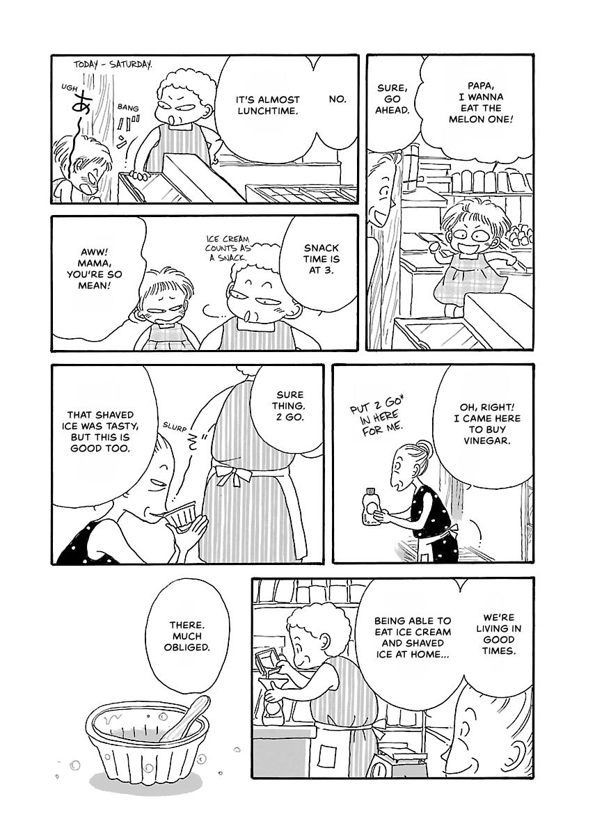 Shi-chan's Delights Chapter 2 page 123 - 