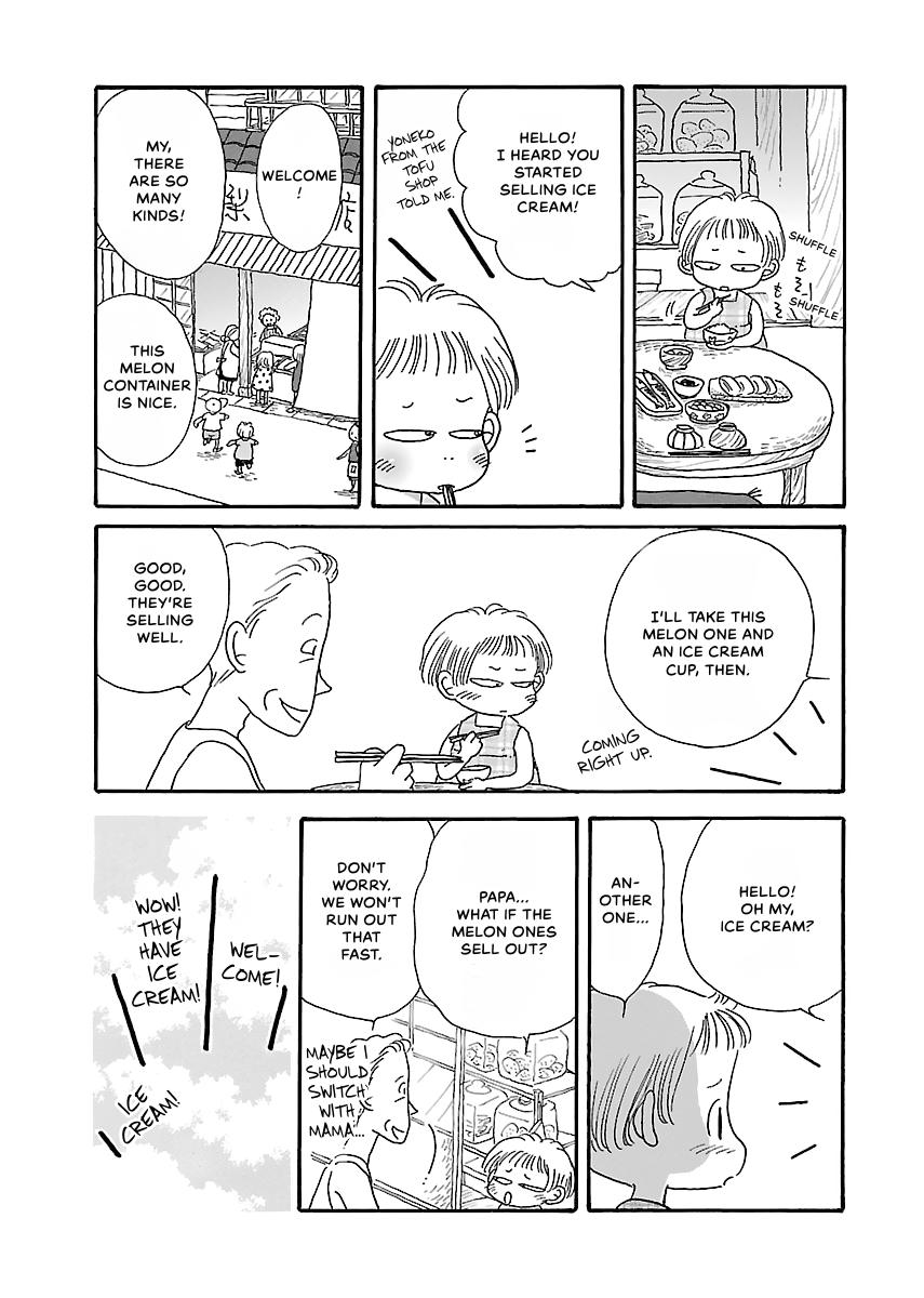 Shi-chan's Delights Chapter 2 page 124 - 