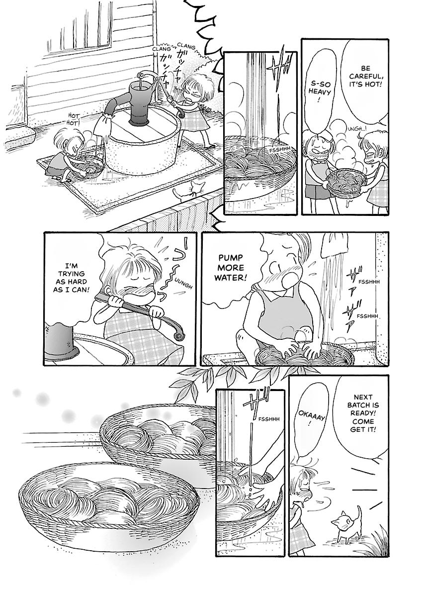 Shi-chan's Delights Chapter 2 page 130 - 