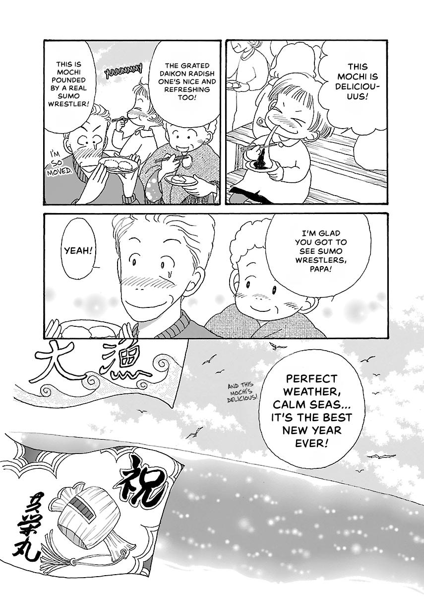 Shi-chan's Delights Chapter 2 page 14 - 
