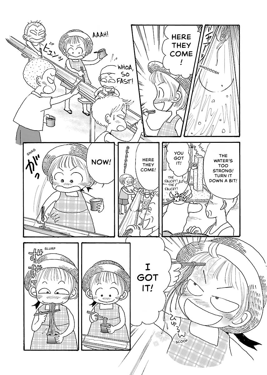 Shi-chan's Delights Chapter 2 page 133 - 