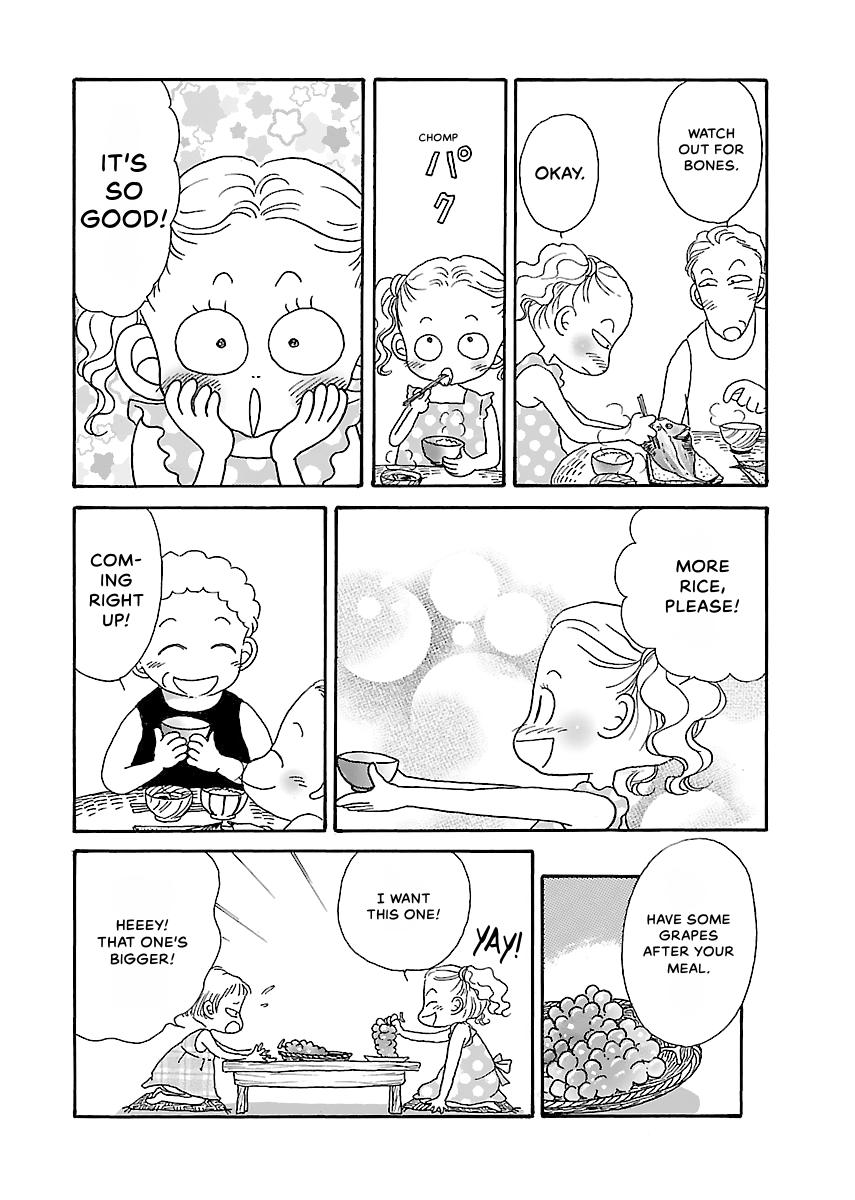 Shi-chan's Delights Chapter 2 page 143 - 