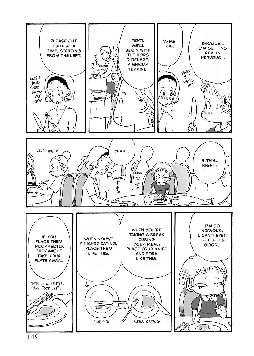 Shi-chan's Delights Chapter 2 page 150 - 