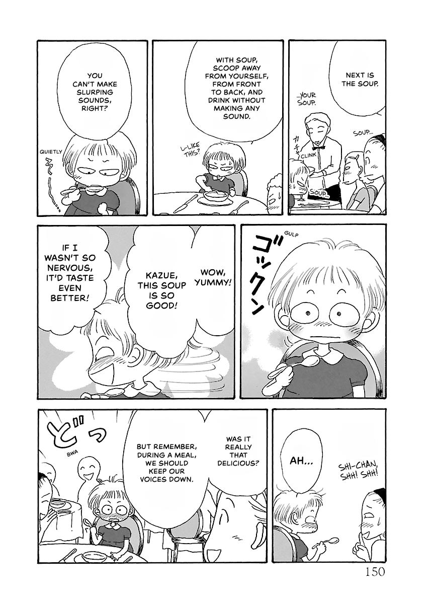 Shi-chan's Delights Chapter 2 page 151 - 