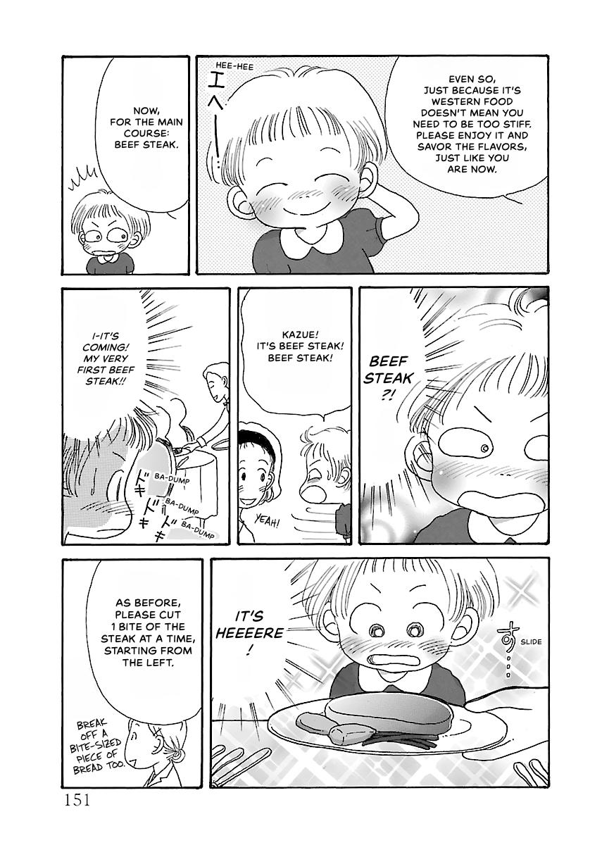 Shi-chan's Delights Chapter 2 page 152 - 