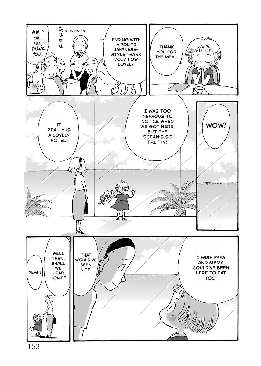 Shi-chan's Delights Chapter 2 page 154 - 