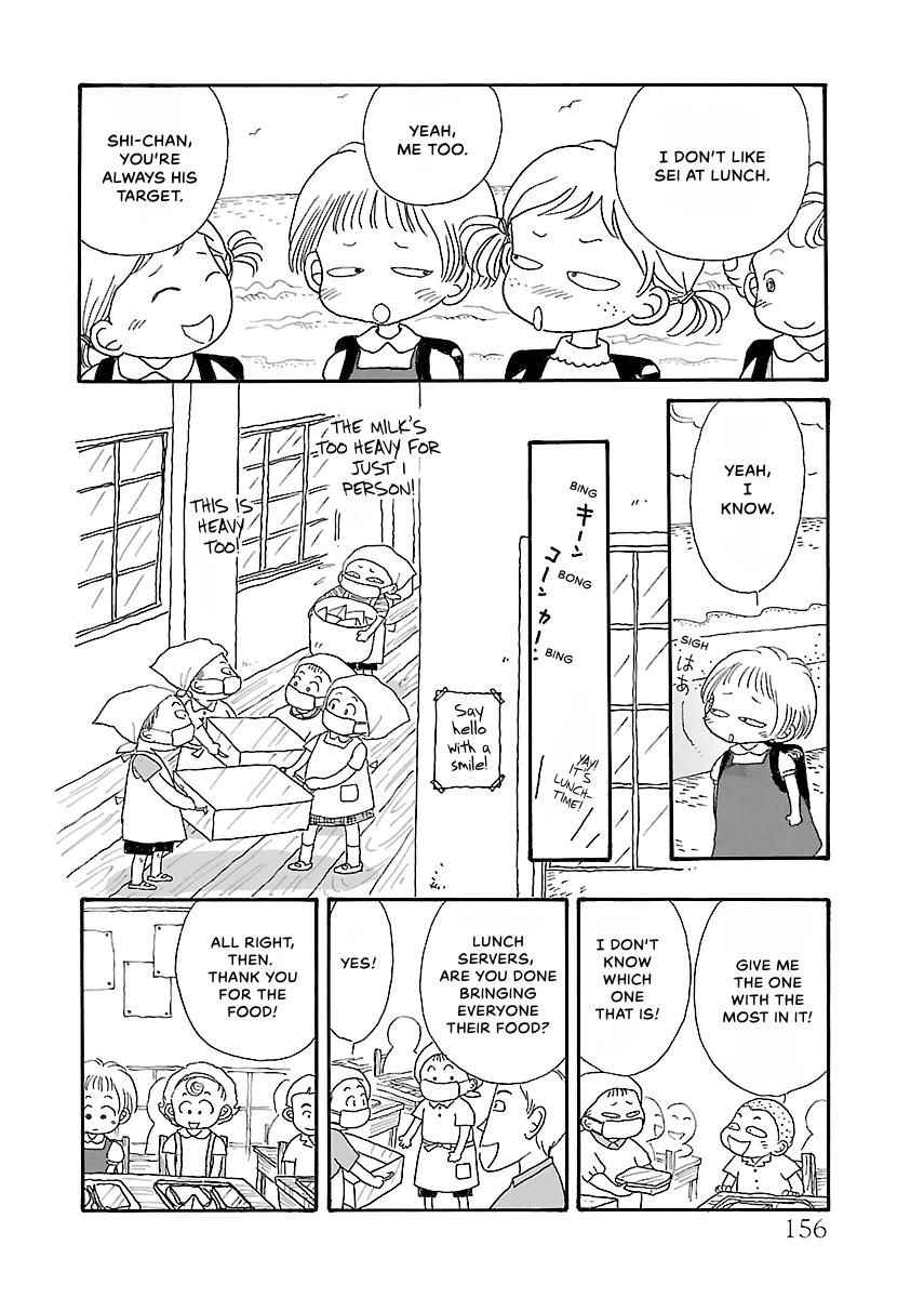 Shi-chan's Delights Chapter 2 page 157 - 
