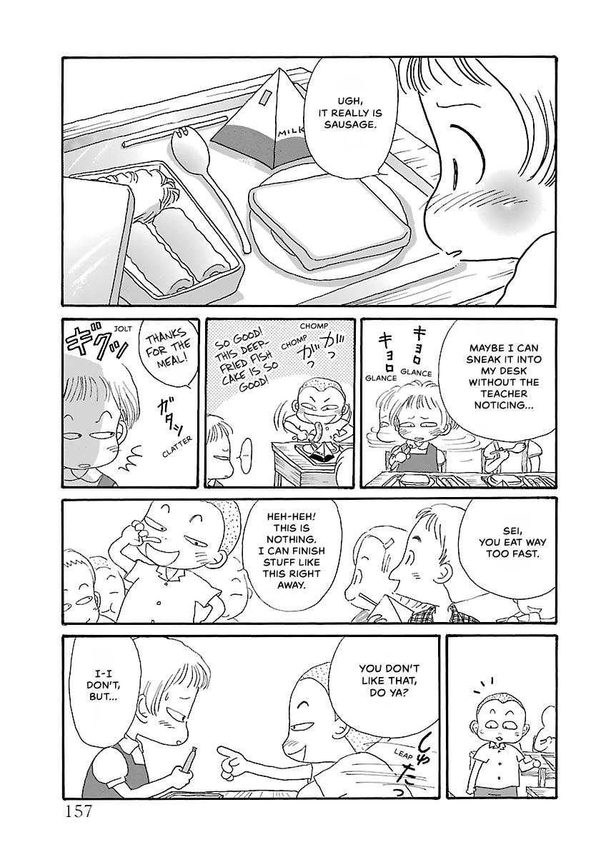 Shi-chan's Delights Chapter 2 page 158 - 