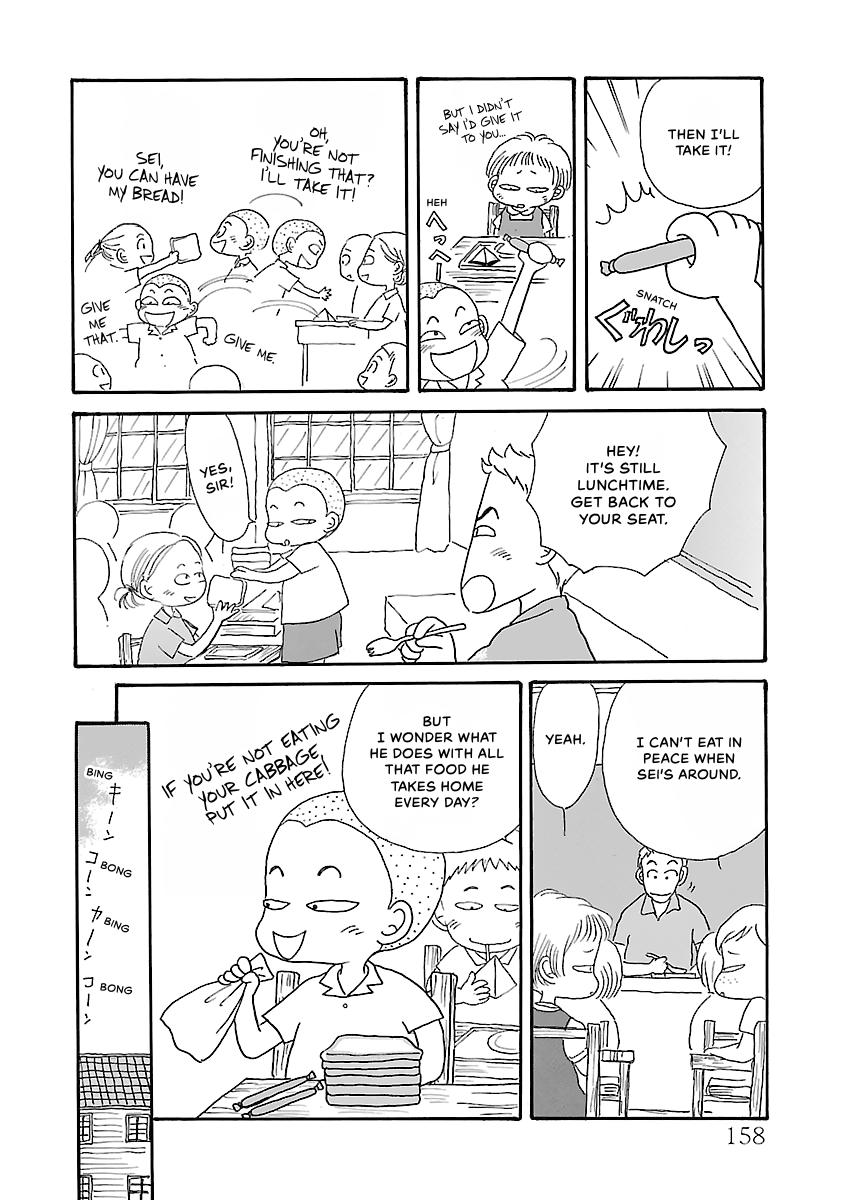 Shi-chan's Delights Chapter 2 page 159 - 