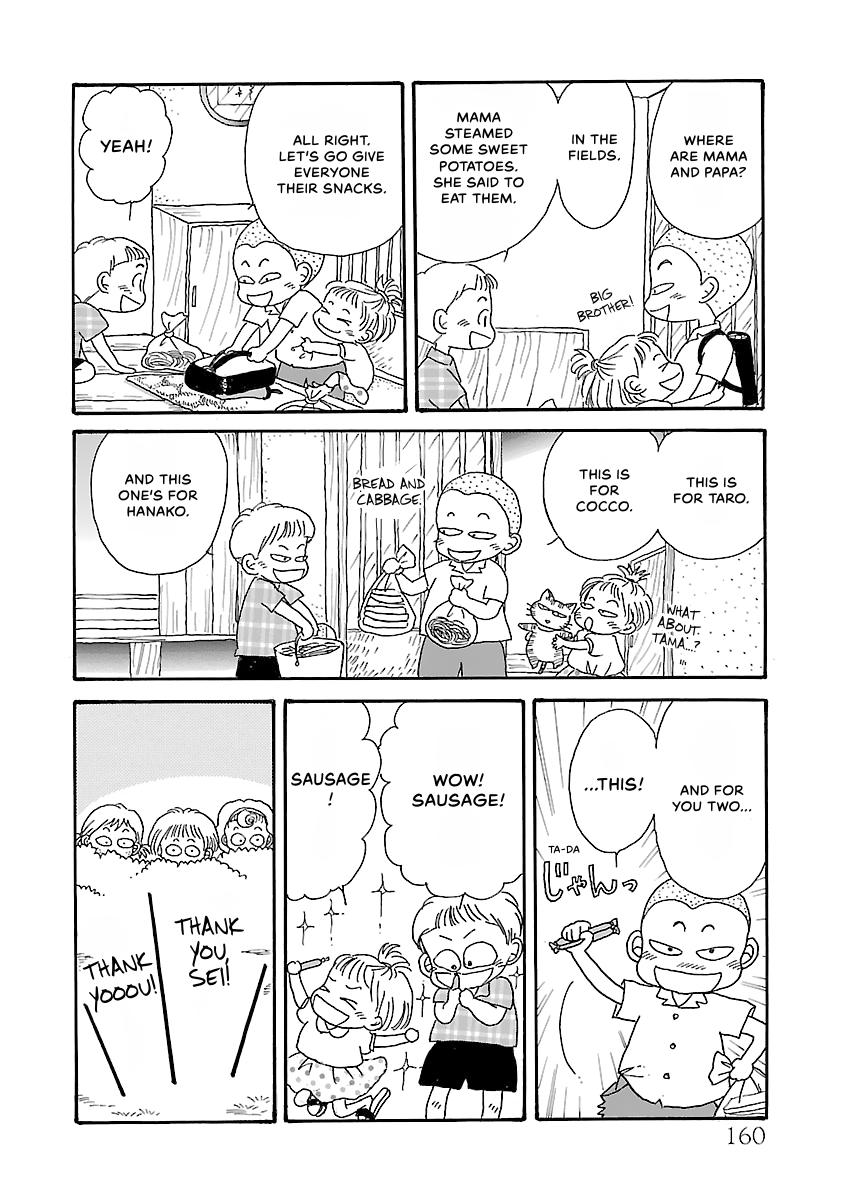 Shi-chan's Delights Chapter 2 page 161 - 