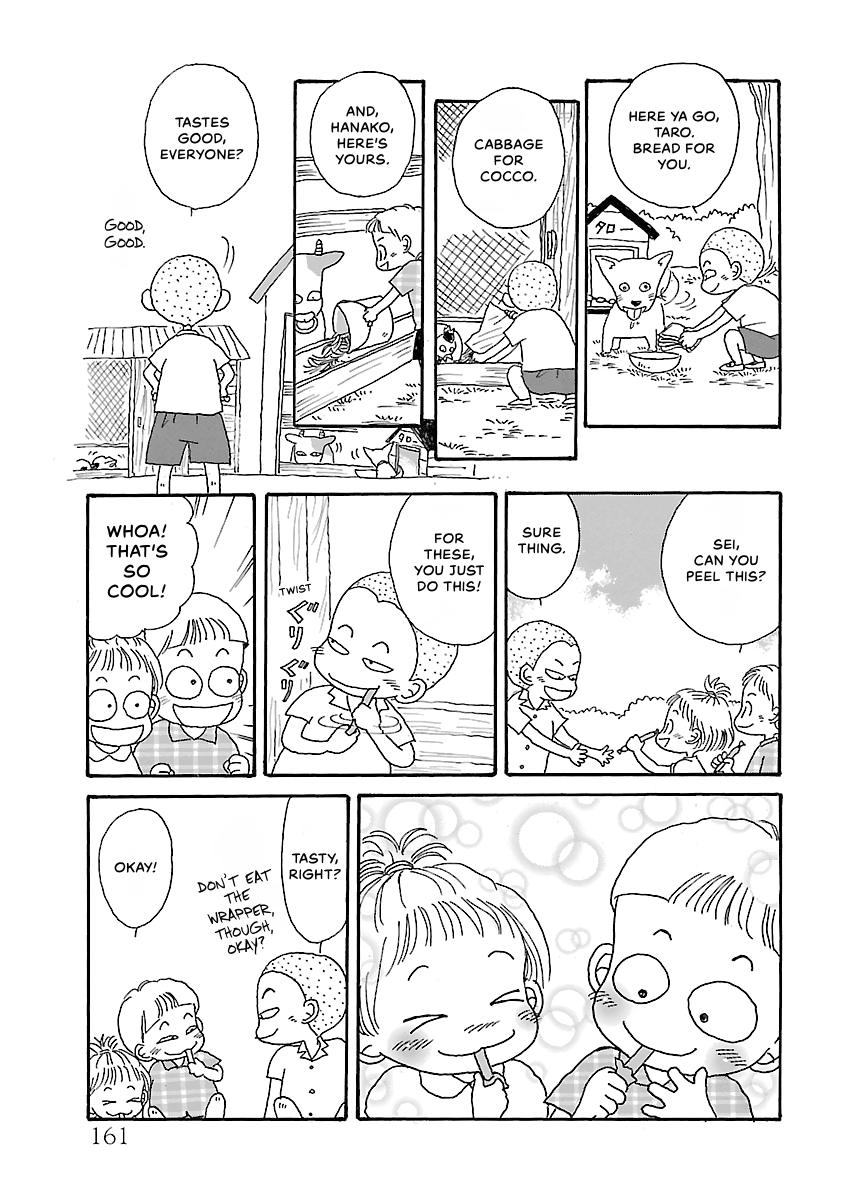 Shi-chan's Delights Chapter 2 page 162 - 