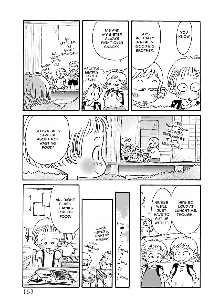 Shi-chan's Delights Chapter 2 page 164 - 