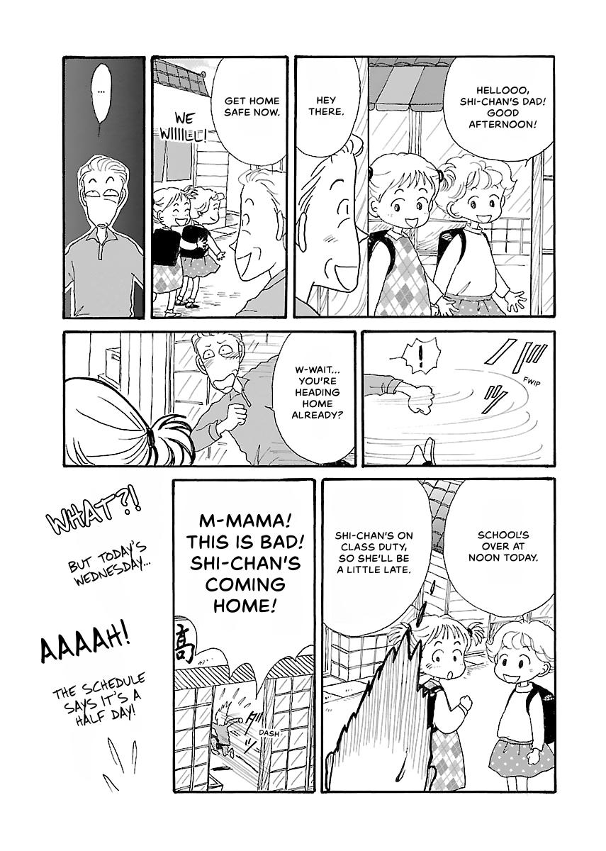 Shi-chan's Delights Chapter 2 page 18 - 