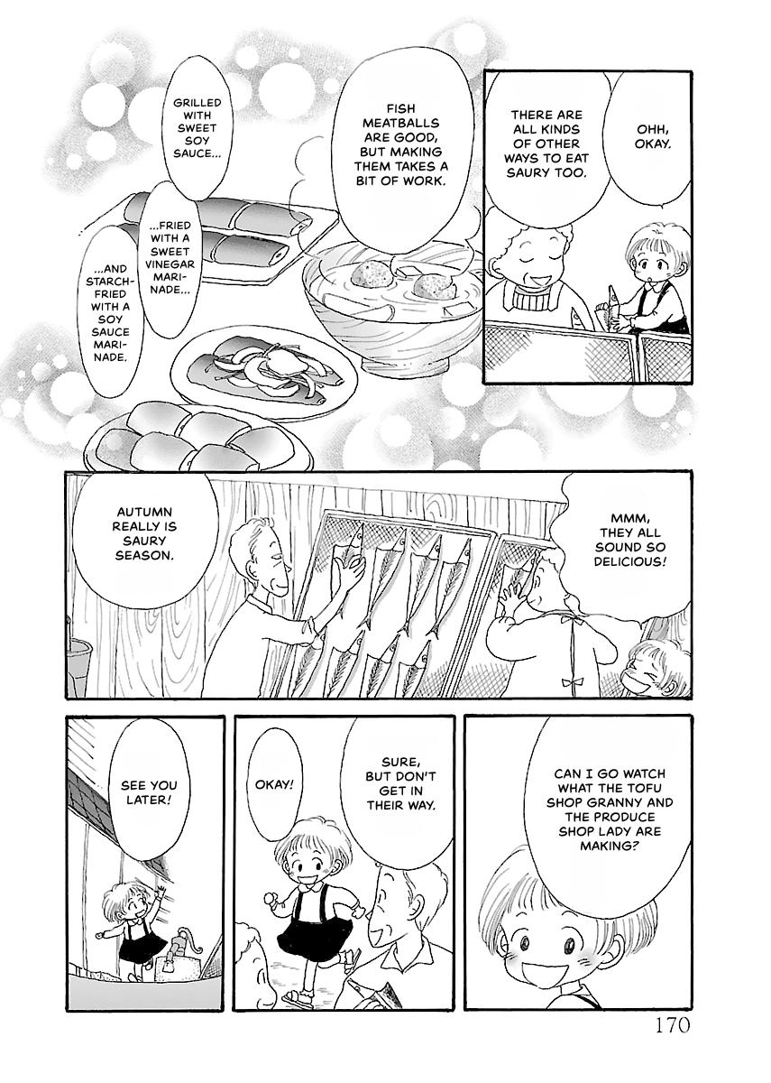Shi-chan's Delights Chapter 2 page 171 - 