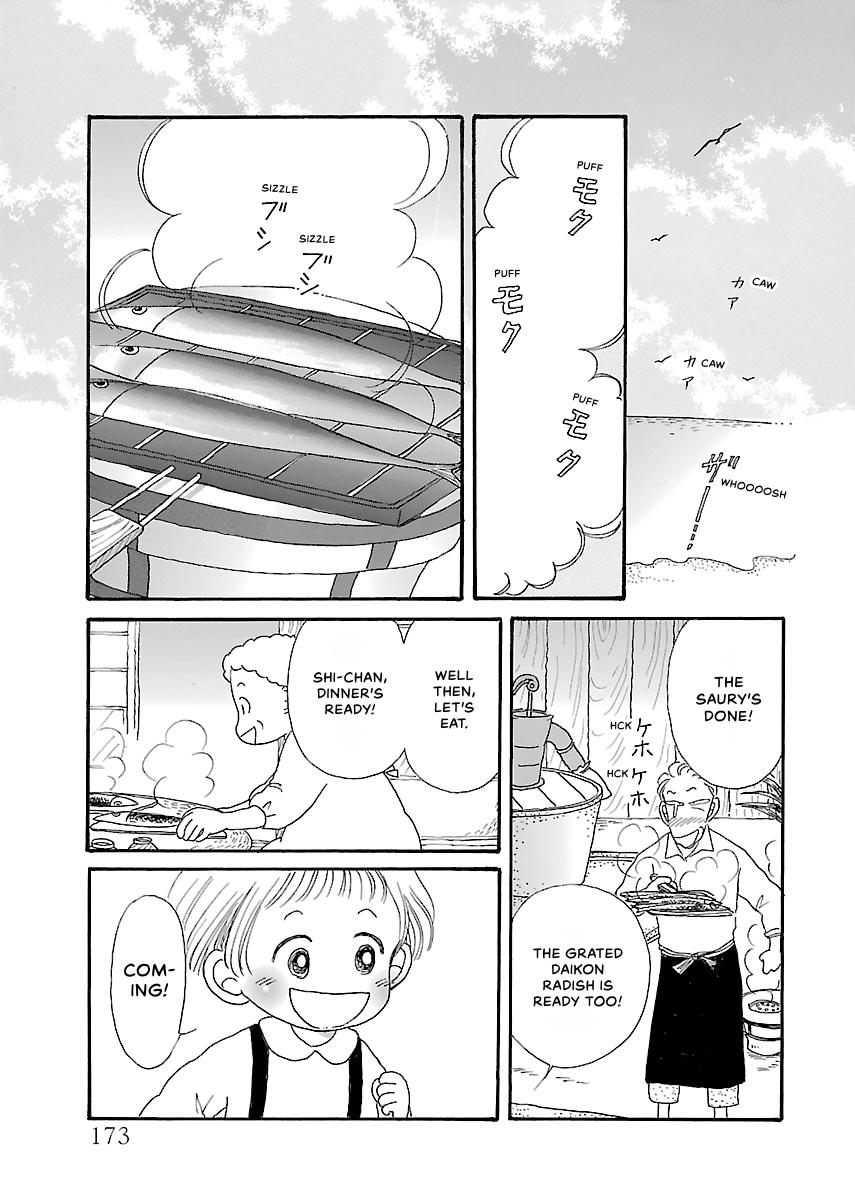 Shi-chan's Delights Chapter 2 page 174 - 