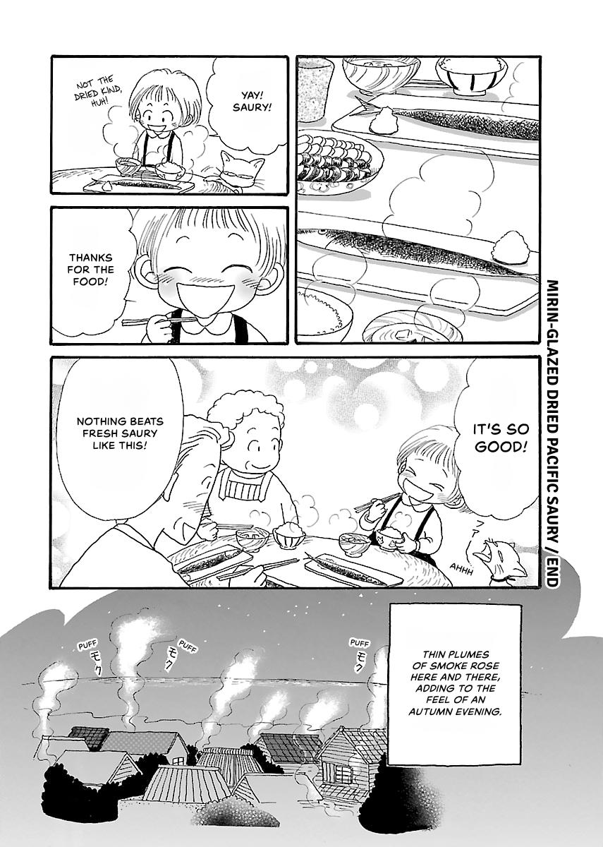 Shi-chan's Delights Chapter 2 page 175 - 