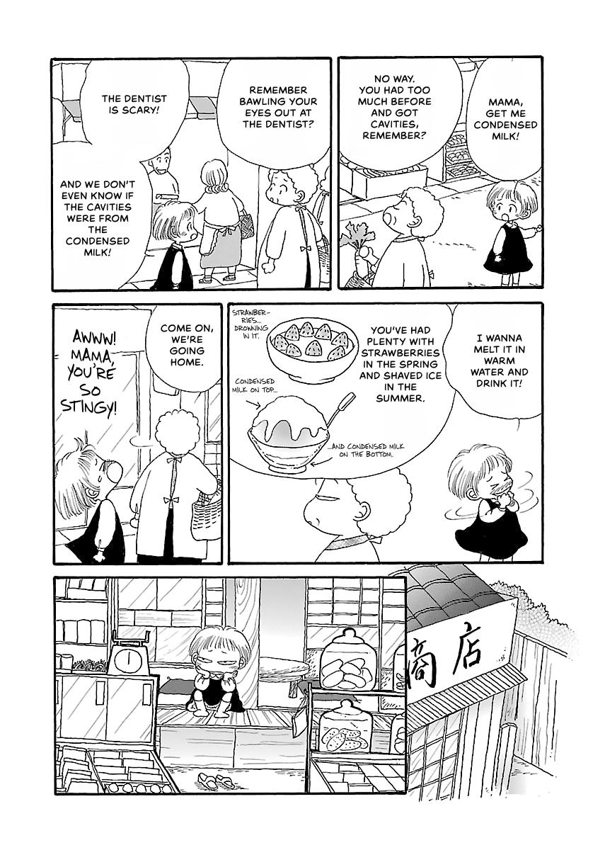 Shi-chan's Delights Chapter 2 page 177 - 