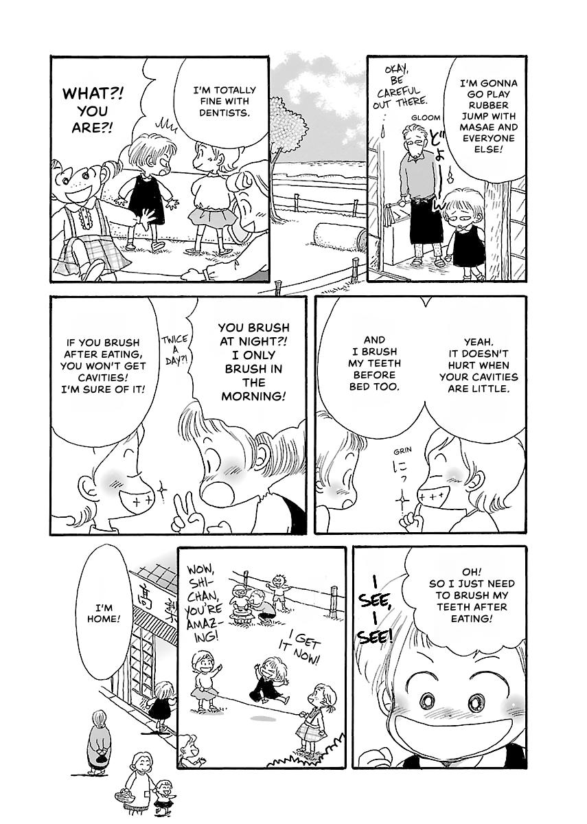 Shi-chan's Delights Chapter 2 page 179 - 