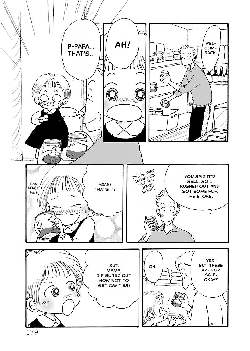 Shi-chan's Delights Chapter 2 page 180 - 
