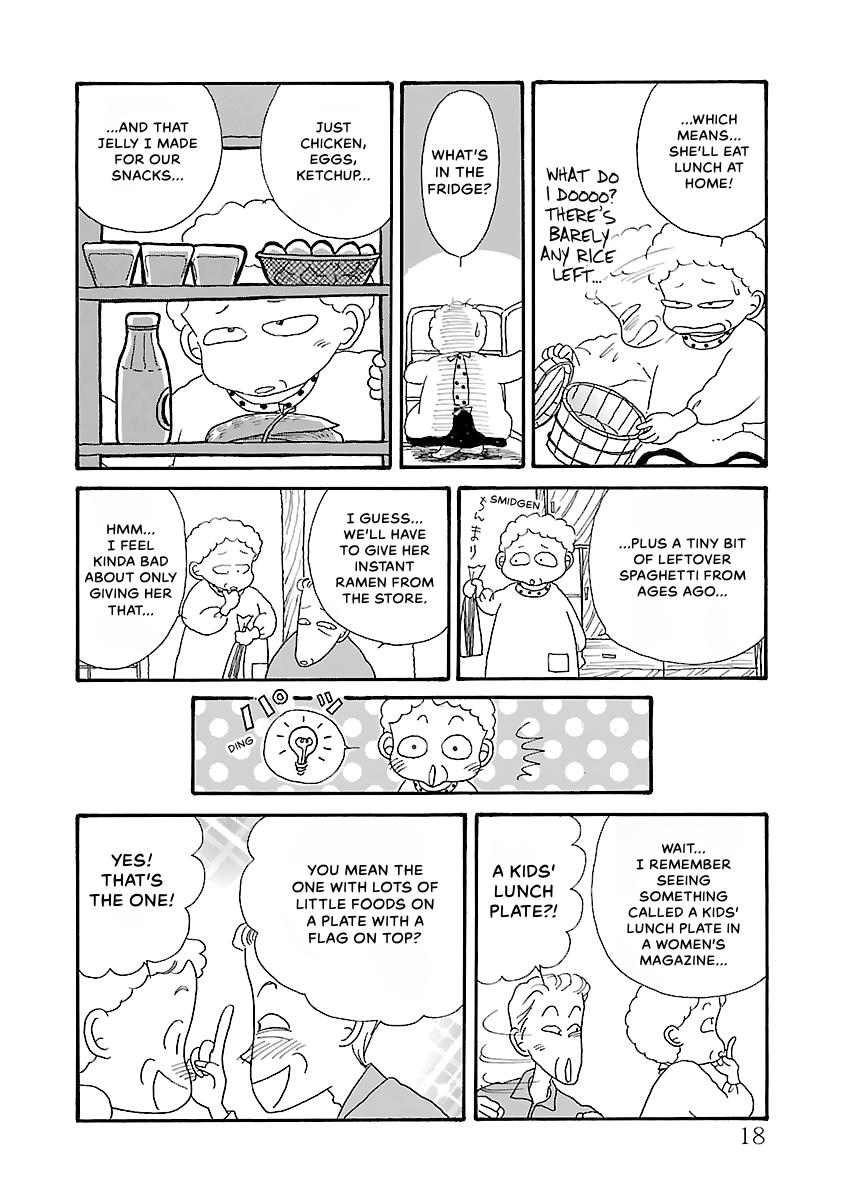 Shi-chan's Delights Chapter 2 page 19 - 