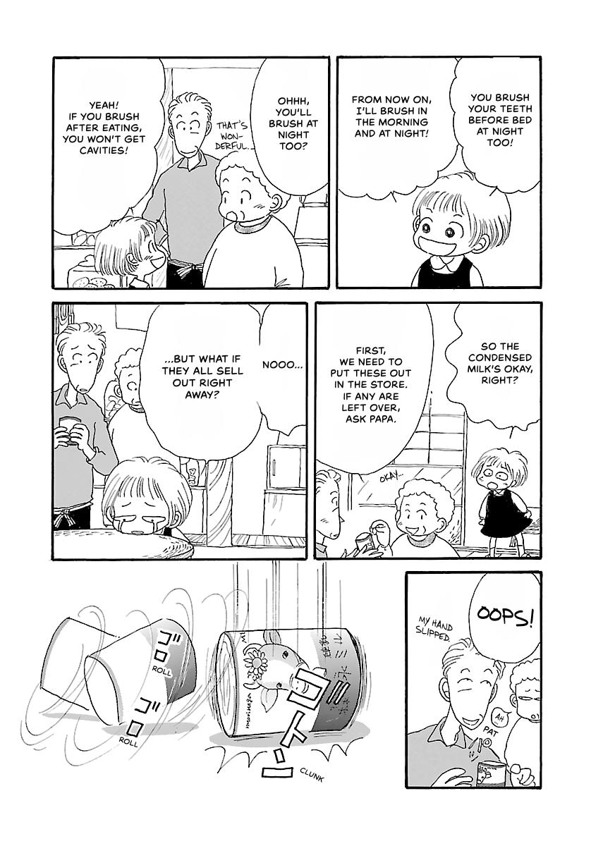 Shi-chan's Delights Chapter 2 page 181 - 